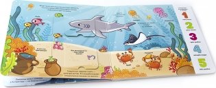 Книжка с окошками "Мои первые слова. Море" фото книги 4
