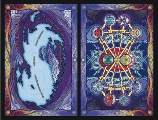 Архив Буресвета. Книга 3. Давший клятву (количество томов: 2) фото книги 2