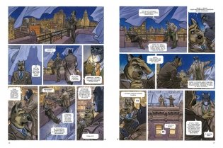 Блэксэд. Книга 5. Итак, все падает. Часть вторая фото книги 4