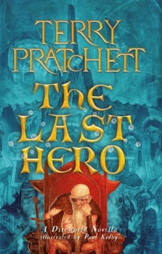 The Last Hero фото книги