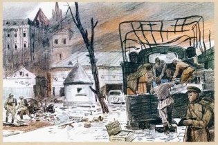 Иван фото книги 10