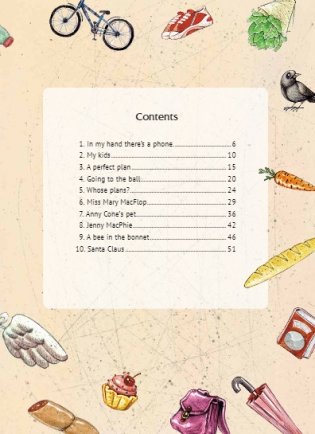 Смешные истории в стихах. 2-4 класс. Английский язык фото книги 2