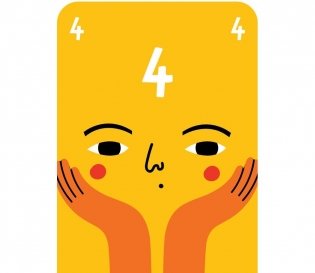 Добро. Меряемся числами! фото книги 5