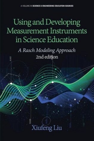 Using and Developing Measurement Instruments in Science Education фото книги