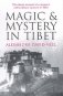 Magic and mystery in tibet фото книги маленькое 2