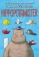 Hippopotamister фото книги маленькое 2