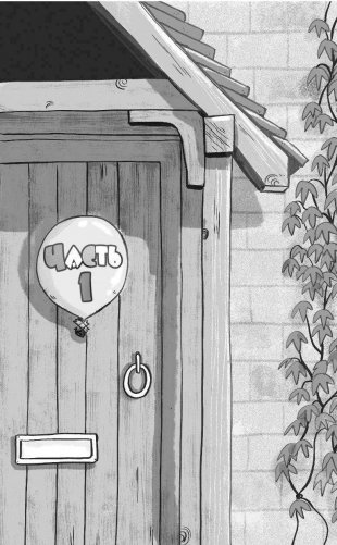 Анималкольм фото книги 7