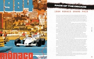 Grand Prix фото книги 5