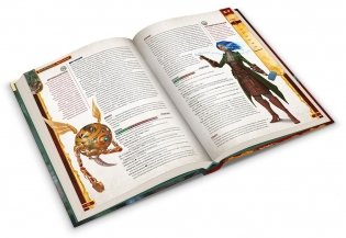 Pathfinder. Настольная ролевая игра. Вторая редакция. Бестиарий. Дополнение фото книги 3