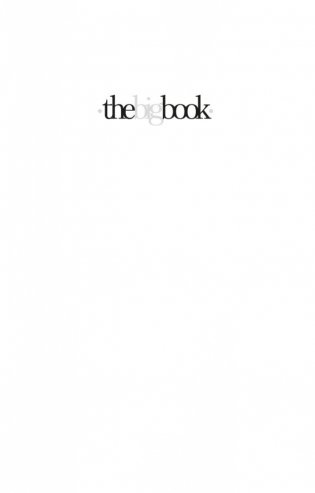 Сороки-убийцы фото книги 2