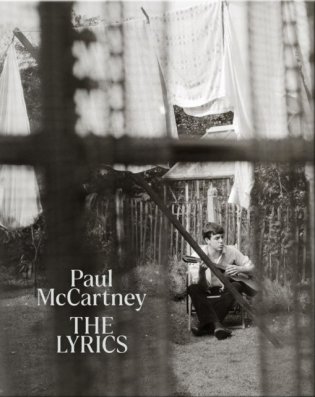The Lyrics фото книги