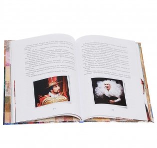 Лоскутик и Облако. Сказка фото книги 3