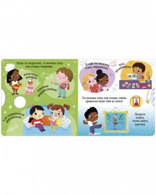 Рак фото книги 3