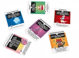 Карманные кошки фото книги 8