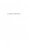 Эсхатологический оптимизм. Философские размышления фото книги маленькое 3