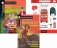 Всадник без головы; Чарли и шоколадная фабрика; Тетрадь для записи английских слов. Уровень Pre-Intermediate фото книги маленькое 2