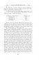 Брюхо Петербурга. Общественно-физиологические очерки фото книги маленькое 15