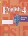 Английский язык. 4 класс. 3 год обучения. Рабочая тетрадь. С online приложением. ФГОС фото книги маленькое 2