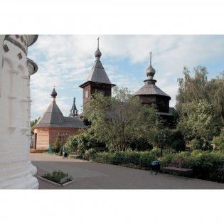 Муром фото книги 5