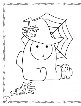 Большая раскраска для настоящих импостеров в стиле Among Us фото книги 3