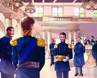 Левша. Вечные истории. Young Adult фото книги 2