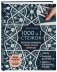 1000 и 1 стежок. Восточные орнаменты: стежка, трапунто, аппликация фото книги маленькое 3