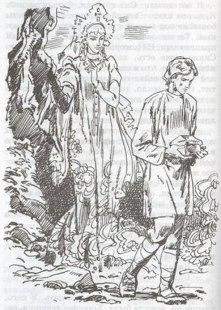 Медной горы хозяйка: Уральские сказы фото книги 3