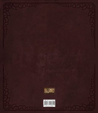 World of Warcraft. Трехмерная карта Азерота фото книги 2