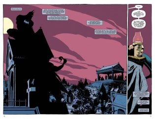 Бэтмен. Темная победа фото книги 4