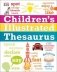 Children's Illustrated Thesaurus фото книги маленькое 2