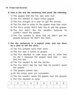 English Reading. Fables and Parables. 4 class фото книги 11