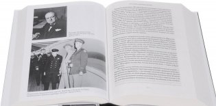 Черчилль. Биография фото книги 4