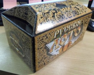 Лото русское подарочное фото книги