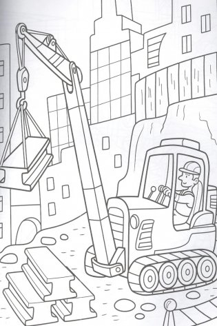 Разукрашка. Для мальчиков фото книги 2