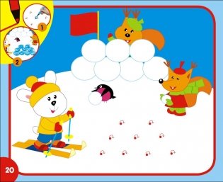 Времена года (64 наклейки) фото книги 4