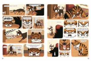 Мяумяу. Том 2. Жизнь хороша… Правда? фото книги 9