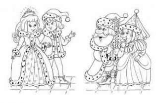 Зимняя принцесса фото книги 2