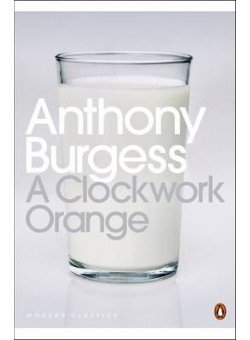 A Clockwork Orange фото книги