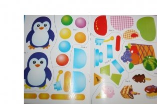 Память и внимание. Развивающая книжка с наклейками фото книги 3