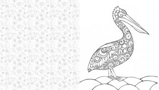 Комплект из 3-х книг "Оживи свои мечты. Дневник, раскраски и вдохновение" фото книги 5