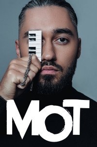 Блокнот. Мот фото книги