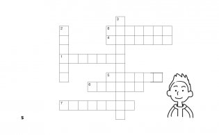 Английский язык. Развивающие кроссворды для начальной школы фото книги 6