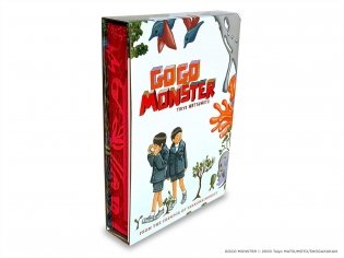 GoGo Monster Second Edition фото книги 3