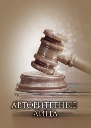 Кем вы были в прошлой жизни. 44 карты + инструкция фото книги 5
