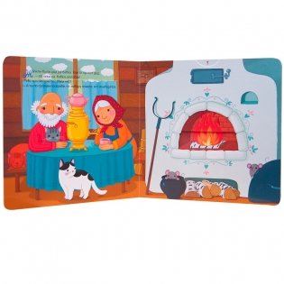 Интерактивная сказка. Колобок фото книги 2