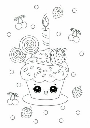 Раскраска "Вкусняшки" фото книги 2