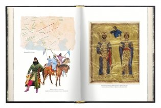 Кавказская Алания. Запад-Восток. Историко-археологические очерки фото книги 7