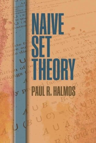 Naive set theory фото книги