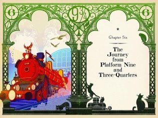 Harry Potter and the Philosopher's Stone. MinaLima Edition фото книги 7