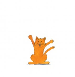 Потряси яблоню фото книги 13